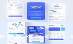 轻松质押小狐狸钱包中的Core，让数字资产增值