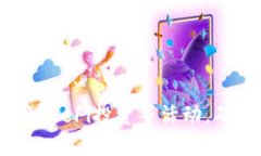 MetaMask是一个广泛使用的以太坊钱包和浏览器扩展