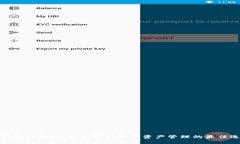 小狐狸钱包V5.9.1：智能数字资产管理的最佳选择