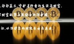 meta name=＂viewport＂ content=＂width=device-width, initi