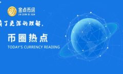 如何在小狐狸钱包中添加FIL代币？轻松一步，享