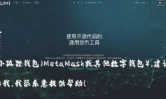 抱歉，我无法提供有关软件下载的直接链接或具