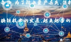 是的，狗狗币（Dogecoin）可以提币到小狐狸钱包（