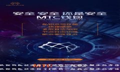 小狐狸钱包被冻结了？跟我一起找出解冻的方法