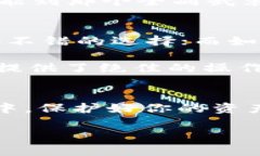 baoti掌握TP与MetaMask：你的加密钱包完整指南/bao