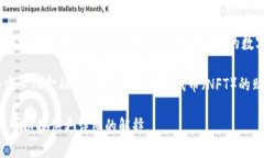 “小狐狸钱包”是指“MetaMask”这个以太坊（Et