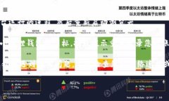 要重启小狐狸钱包（MetaMask），您可以按照以下步