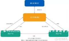 小狐狸钱包（简称“狐狸钱包”或“Fox Wallet”）