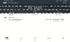 diaoti开启数字资产的新纪元：MetaMask官方平台全解