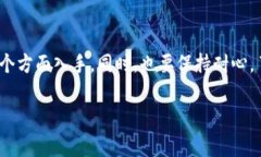 对于“小狐狸钱包地址查询不到”的问题，通常