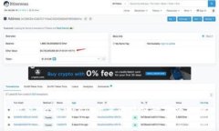 探索MetaMask：开启区块链世界的钥匙