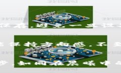 小狐狸钱包资金显示0的解决方案：重拾数字资产