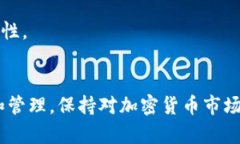 要将NFT（非同质化代币）转移到小狐狸钱包（M