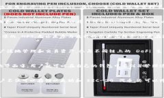 MetaMask 是一个非常流行的加密货币钱包，主要用