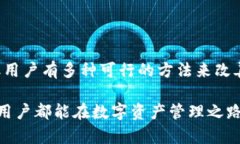 关于“小狐狸钱包是否卡顿”的问题，可以从多