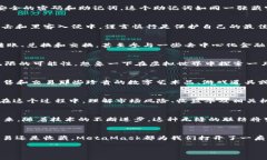   升级你的加密之旅：全面解读MetaMask的魔力 /