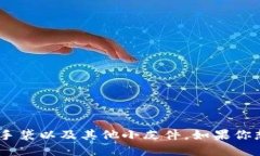 小狐狸钱包品牌主要以皮具产品为主，而不是手