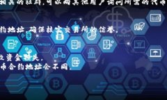 MetaMask 是一个广泛使用的加密钱包，它允许用户