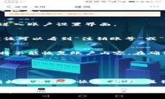 注销小狐狸钱包账号的具体步骤可能会因版本或