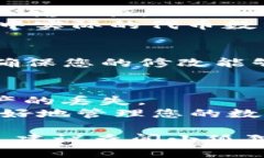 要填写小狐狸钱包代币的进度，您可以按照以下