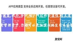 在小狐狸钱包（MetaMask）中增加BSC（币安智能链）