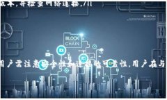 是的，MetaMask 钱包通常需要连接到网站才能发挥