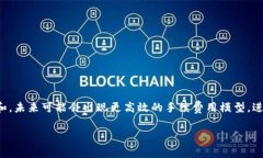 小狐狸钱包是一个流行的数字钱包应用，它主要