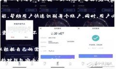 MetaMask 是一个流行的加密货币钱包和去中心化应