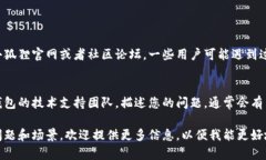 很抱歉，我无法直接提供关于“小狐狸钱包添加