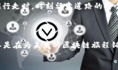 如何在币安链上使用MetaMask，畅享区块链的无限可