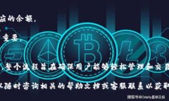 要添加小狐狸钱包的卡包，您可以按照以下步骤