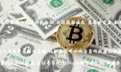 关于“360浏览器中MetaMask没有兑换键”的问题，可