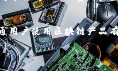 在区块链技术的领域中，＂GAS＂ 是一个重要的概