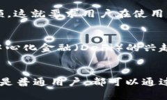 区块链查询账号是指在区块链网络中，通过特定