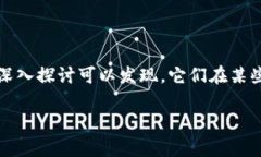 围棋与区块链的关系是一个较为抽象且创新的话