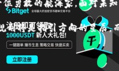 什么是区块链战略？在当今这个数字化迅猛发展