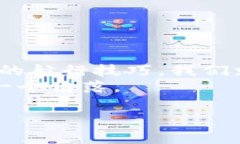   小狐狸钱包登录失败？解决方案在这里！ /  g