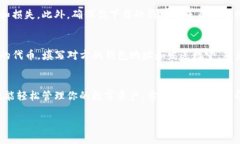 在使用小狐狸钱包（MetaMask）添加合约的过程中，