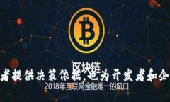 在区块链和加密货币界，＂指数＂这个词通常是