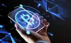 探索区块链的最佳查询软件：让资产透明化，随