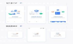 很高兴您对区块链网络管理中心感兴趣！区块链