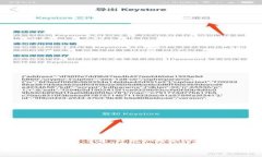 区块链定制开发工具：开启你智能合约之旅的钥