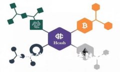 “追赶区块链”通常指的是在区块链技术和相关