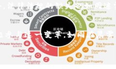 区块链经济是一个涉及广泛的概念，通常指的是