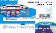 区块链边缘计算是将区块链技术与边缘计算结合