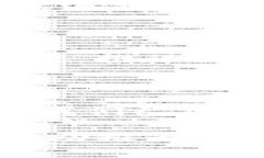 区块链助推器，通常是指在区块链领域中，旨在