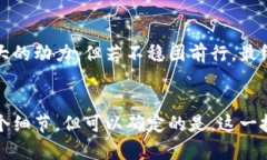   区块链技术的期末成绩单：揭示数字未来的秘诀