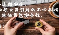 要在MetaMask中出售币，您可以按照以下步骤进行：