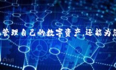 要在MetaMask中转入代币，您可以按照以下步骤操作