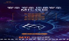 小狐狸钱包代币发行指南：助你轻松创建数字资